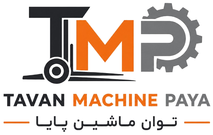 توان ماشین پایا